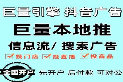 百度网络推广案例分享：低成本打造爆款产品，引爆市场